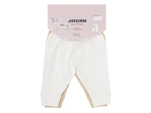 Jacky Baby Jogginghose 2er-Pack  beige natur UNISEX Gr. 50/56 - 86/92