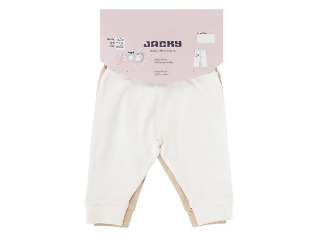Jacky Baby Jogginghose 2er-Pack  beige natur UNISEX Gr. 50/56 - 86/92